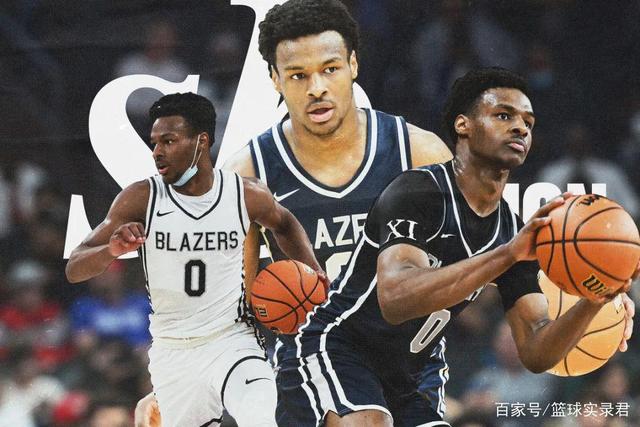 广东男篮新援到位：弗格与阿祖布克正式加盟